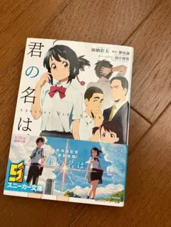 ケイタ様 リクエスト 3点 まとめ商品