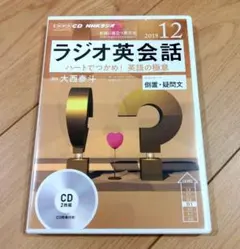 ✰choco✰様 リクエスト 2点 まとめ商品