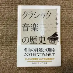 リコ☆様 リクエスト 2点 まとめ商品