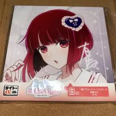 【推しの子】 タイトーくじ B賞 描き下ろしキャンバスボード 有馬かな