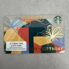 ［未削り］スターバックスカード　海外　USA