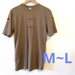 Item thumbnail for item 331ba2e8-82ed-4d1a-b3ec-09856409e4dd