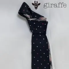 ジラフ giraffe ネクタイ リバーシブル 2way シルク ネイビーのサムネイル