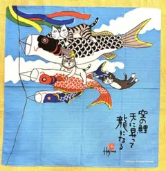 コスモス様 リクエスト 3点 まとめ商品