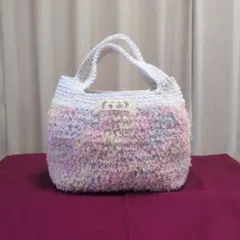 ハンドメイド ニットトートバッグ パステルカラー