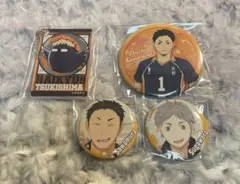 ハイキュー!! 月島蛍 他 ミラーキーホルダー 缶バッジ