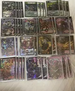 デアリヴリドガルド デアリブラックルシファー