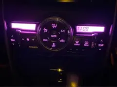 2026年最新】マークX エアコンパネルの人気アイテム - メルカリ