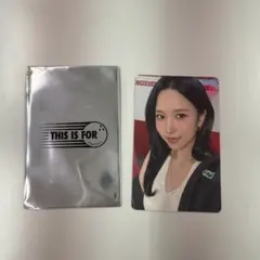 TWICE 1万円特典トレカ THIS IS FOR ミナ