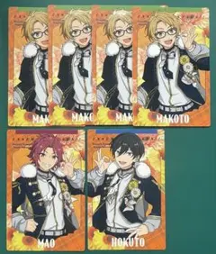 あんスタ スタフォニ カード 遊木真 衣更真緒 氷鷹北斗 6点セット