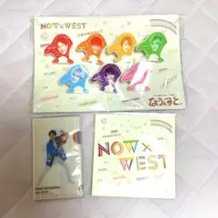 ジャニーズWEST なうぇすと　グッズ
