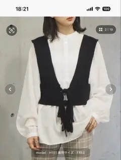 tip topブラック 2wayニットビスチェ フリーサイズ