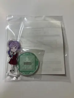【 新品 未開封 】 蓮ノ空 セガ ラッキーくじ C賞 アクスタ 乙宗梢