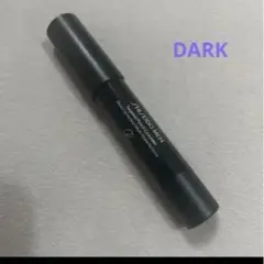 SHISEIDO MEN資生堂　ターゲティッド　ペンシル コンシーラー ダーク