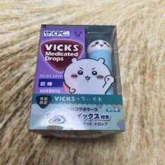 ちいかわ✨VICKS ビックス✨ポケットヴイックス ハチワレ 未開封発送
