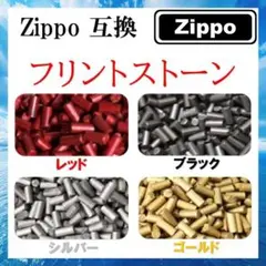 梁瀬♡様 リクエスト 4点 まとめ商品