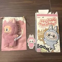 POP MART Exciting Macaron ぬいぐるみ