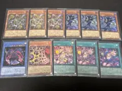 黒魔導のカーテン マジシャンオブブラックカオスMAX 機雷化するクリボー パーツ