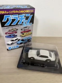 グラチャンコレクション 第16弾 サメブル 4Dr ホワイトのサムネイル