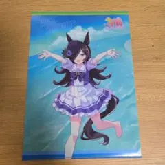 ウマ娘 ファミマコラボ ライスシャワー マチカネタンホイザ クリアファイル