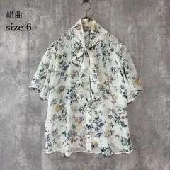 サービス品 C306着物リメイク 辻が花柄2way袖チュニックブラウス 