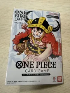 ONE PIECE DAY’25 プレミアムカードコレクション ルフィ