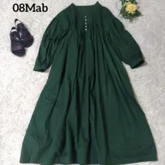 ✨メゾンドソイル ピンタック ギャザープルオーバー コットンボイル 36 