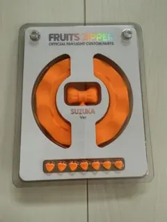 2025年最新】鎮西寿々歌 ペンライトの人気アイテム - メルカリ