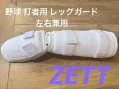 Item thumbnail for item b6b907b2-2d48-4ec3-b8ce-be3b4364573f