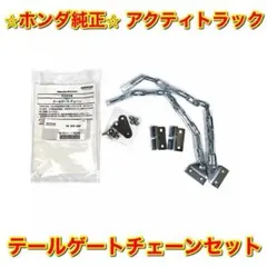 ICテール クルクルテール 競技用 JOGZR アプリオ 3KJ - メルカリ