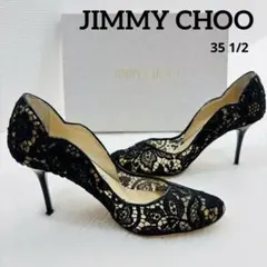 ジミーチュウ　パンプス　レース　カッティングライン　LOVE85　ブラック　22