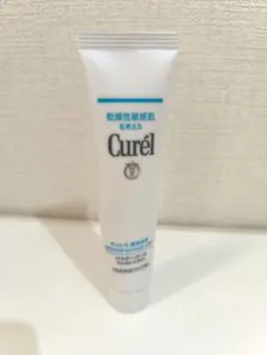 キュレル Curel 潤浸保湿スキンケアパウダーバーム 保湿クリーム 34gのサムネイル