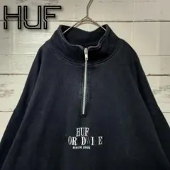 HUF ハフ スウェット ハーフジップ ゆるだぼ ブラック 刺繍 ワンポイント