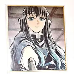 鬼滅の刃　特別放送版　2025 提供イラスト　複製ミニ色紙　鬼滅カフェ