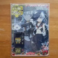 Item thumbnail for item 5d5b83ec-3c8f-463b-9830-bcc2c661a40f