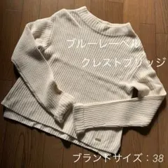 ブルーレーベル　クレストブリッジ レディース　ニット　セーターのサムネイル