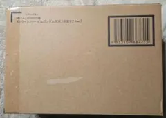 METAL ROBOT魂 ストライクフリーダムガンダム弐式 初音ミク Ver.