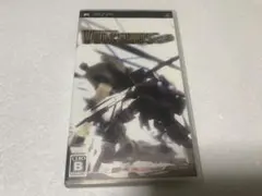 ilikezone様 リクエスト 2点 まとめ商品