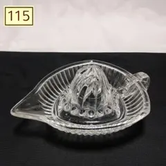 2026年最新】レモン絞りガラスの人気アイテム - メルカリ