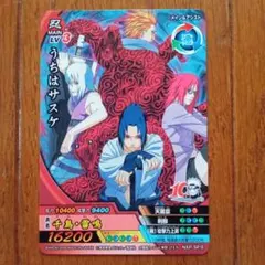 2026年最新】ナルティメットクロスの人気アイテム - メルカリ