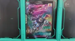 PR-284 RX-93ff νガンダム（大会プロモ）