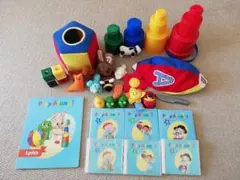 ディズニー英語システム (DWE) Play Along! プレイ・アロング