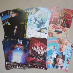 国宝 JO1未完成 青春ゲシュタルト かくしごと ブラックSマン他 6作品各5枚