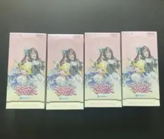 ディーバフィーバー　4BOX　ホロカ　ホロライブ