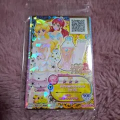 未開封アイカツプロモーションカード