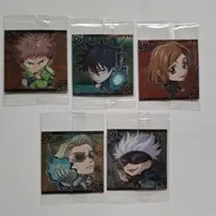 呪術廻戦　ウエハース　シール　R　第３弾　5枚まとめ売り