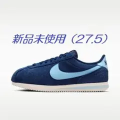 【新品・未使用】Nike Cortez スエード（27.5）ナイキ コルテッツ