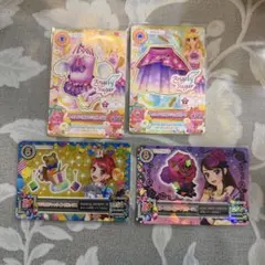 アイカツカード まとめ売り