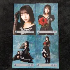 日向坂46 大野愛実 黒ドレス衣装 生写真 4種 - メルカリ
