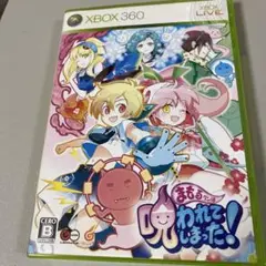 xbox360 まもるクンは呪われてしまった!